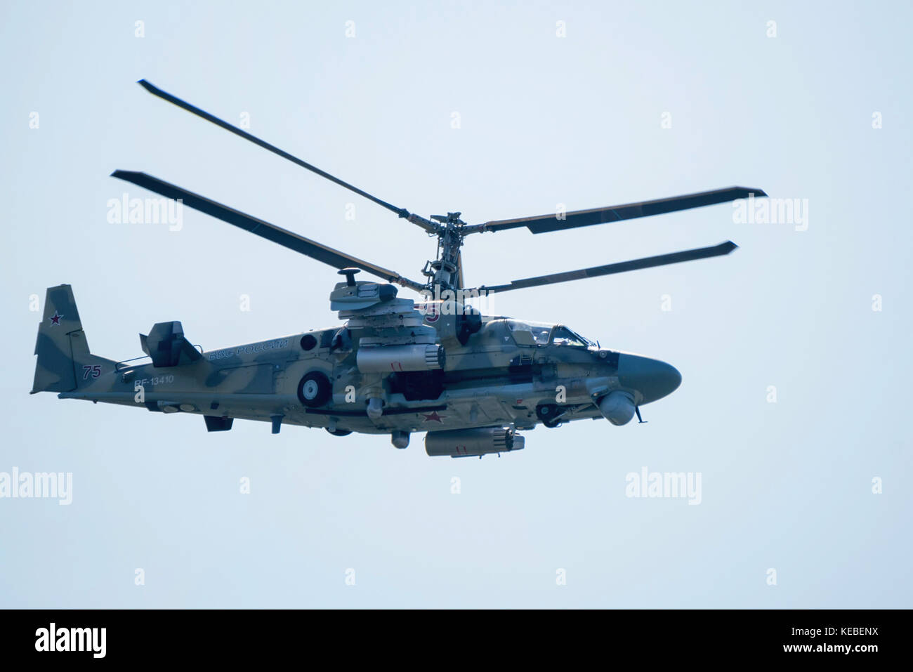 Rostov-on-Don, in Russia - agosto, 2017: Kamov Ka-52 Foto Stock