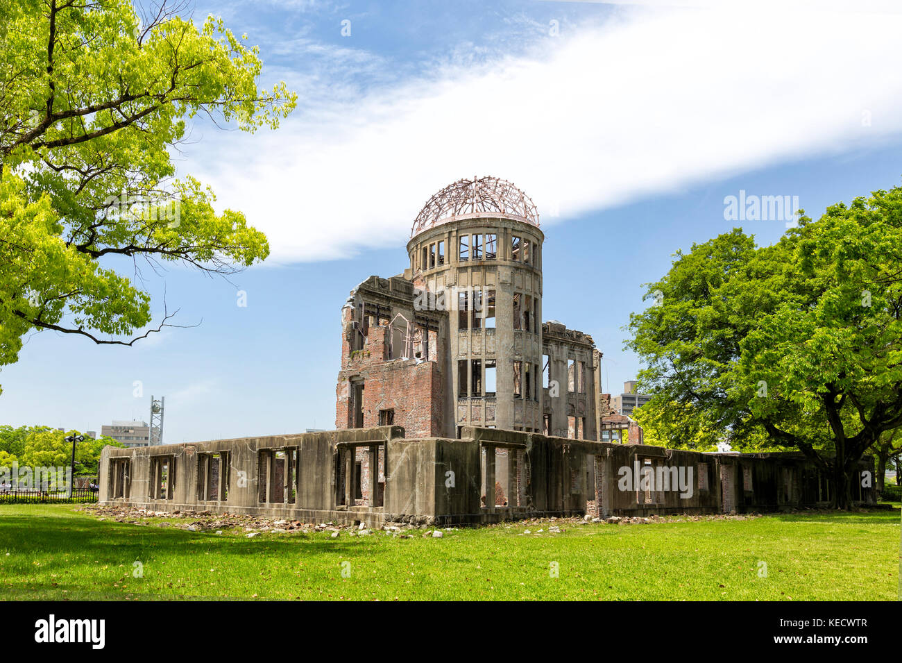 Hiroshima cupola della bomba atomica park in Giappone Foto Stock
