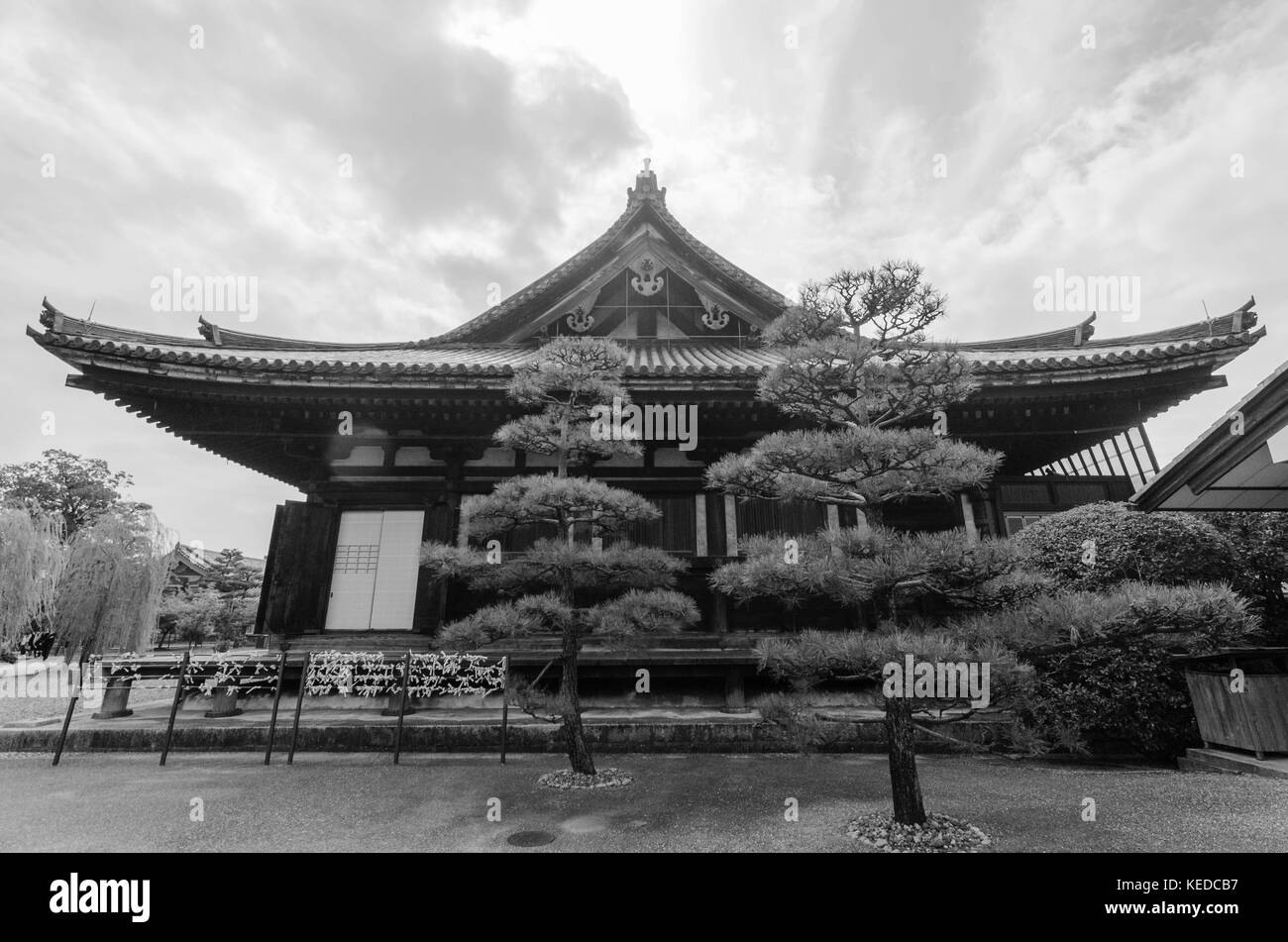 Sanjusangendo, Kyoto, Giappone Foto Stock