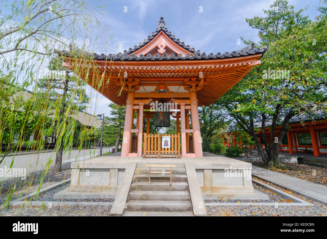 Sanjusangendo, Kyoto, Giappone Foto Stock