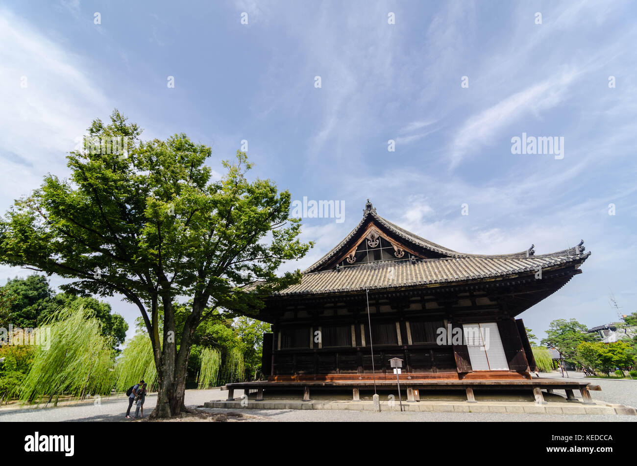 Sanjusangendo, Kyoto, Giappone Foto Stock