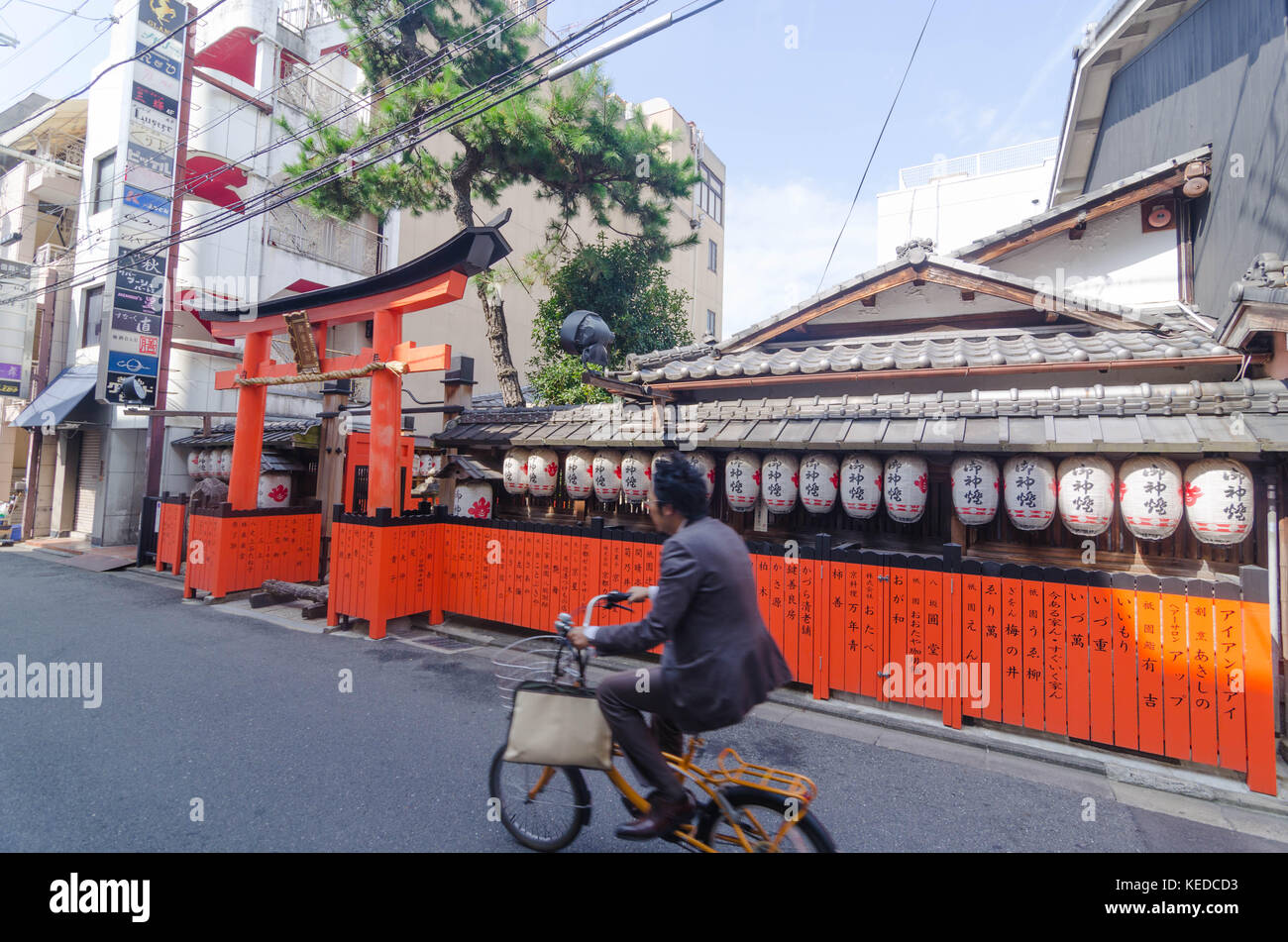 Scene di strada, Kyoto, Giappone Foto Stock