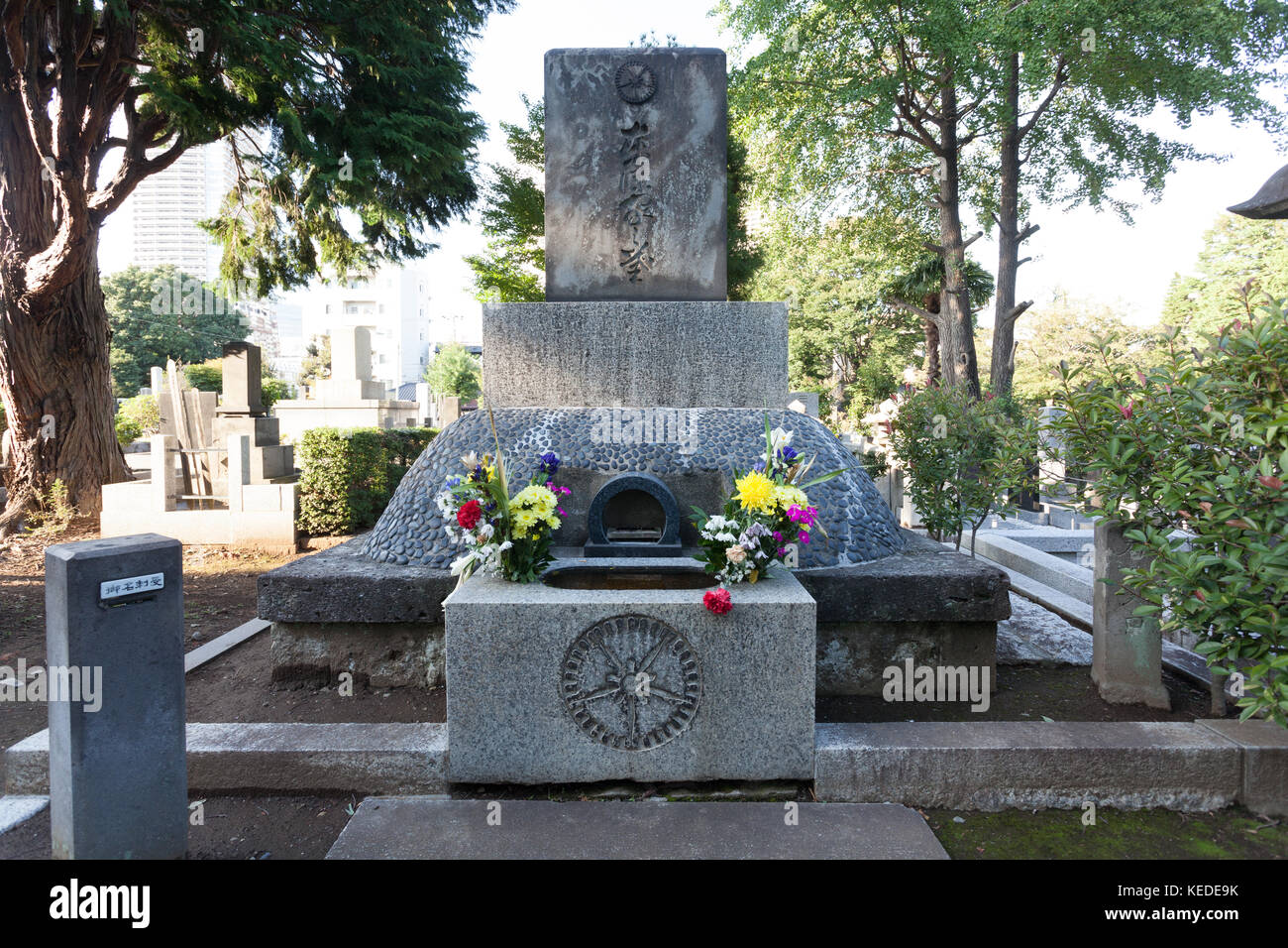 La tomba del leader giapponese in guerra, Hideki Tojo nel cimitero di Zoshigaya, Tokyo, Giappone Foto Stock