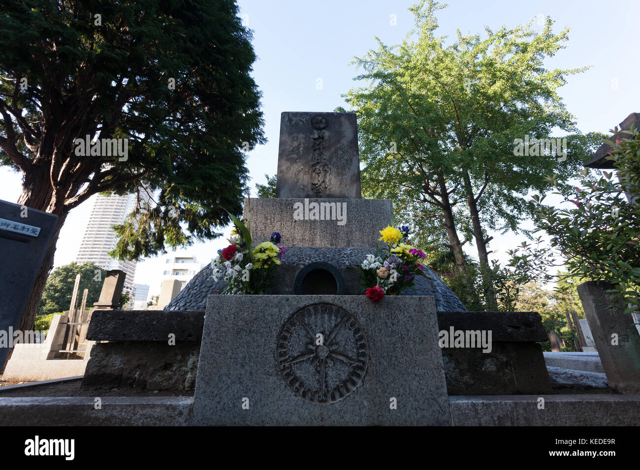 La tomba del leader giapponese in guerra, Hideki Tojo nel cimitero di Zoshigaya, Tokyo, Giappone Foto Stock