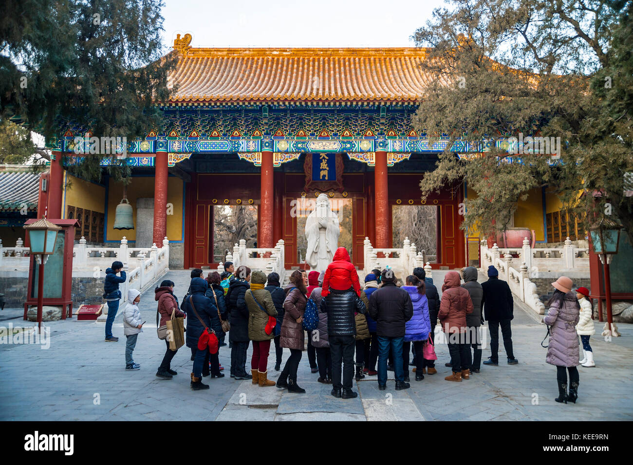 Asia Cina Pechino città proibita travel Tian'anmen Foto Stock