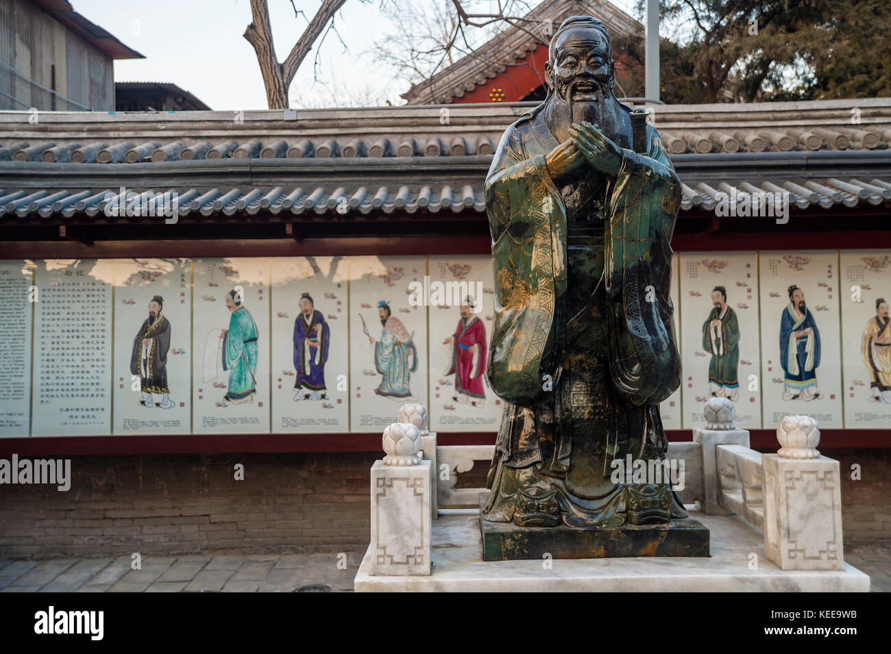 Asia Cina Pechino città proibita travel Tian'anmen Foto Stock