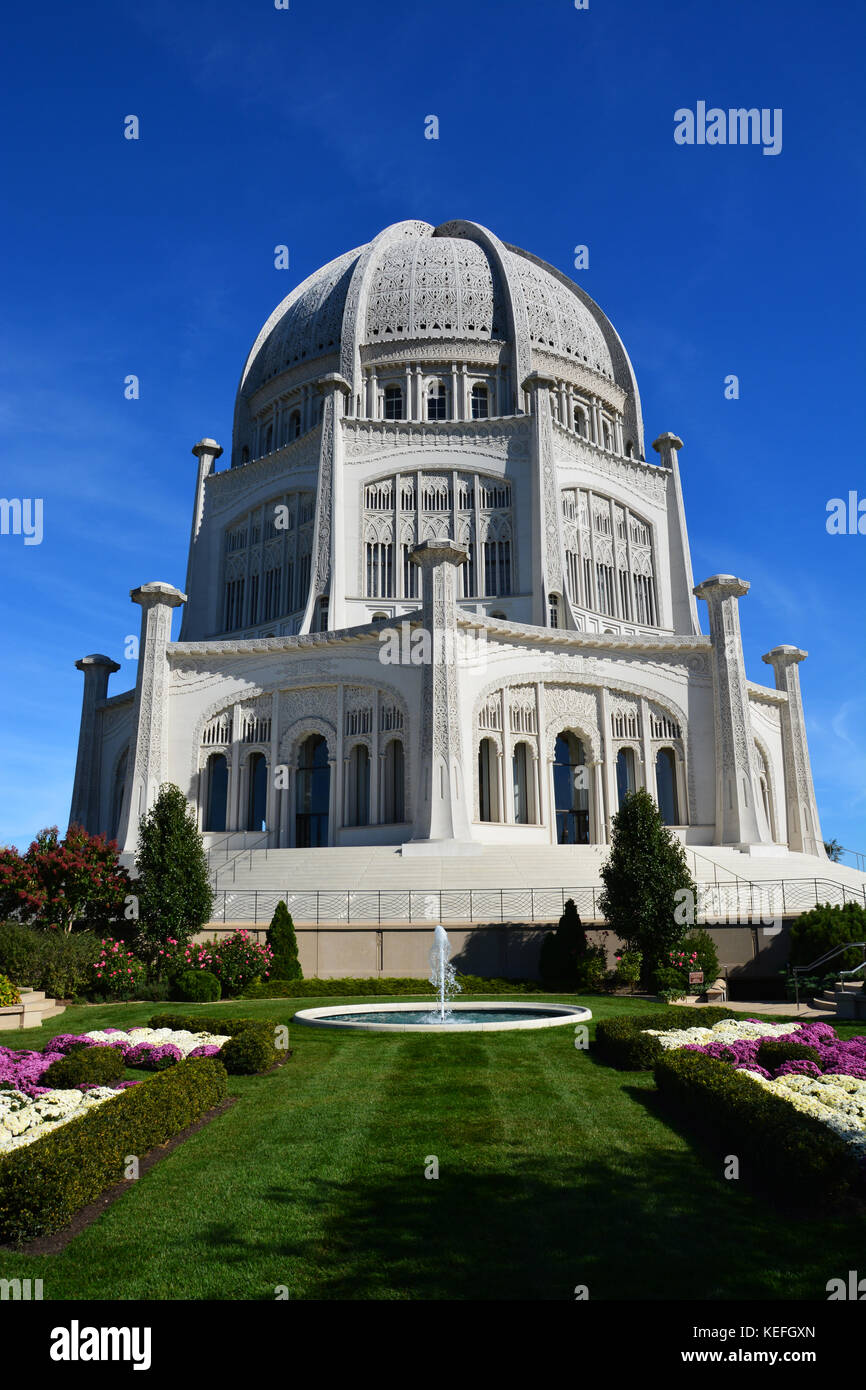 I Bahai casa di culto e i suoi giardini sono situati nella zona suburbana di Wilmette Illinois, a nord di Chicago. Foto Stock
