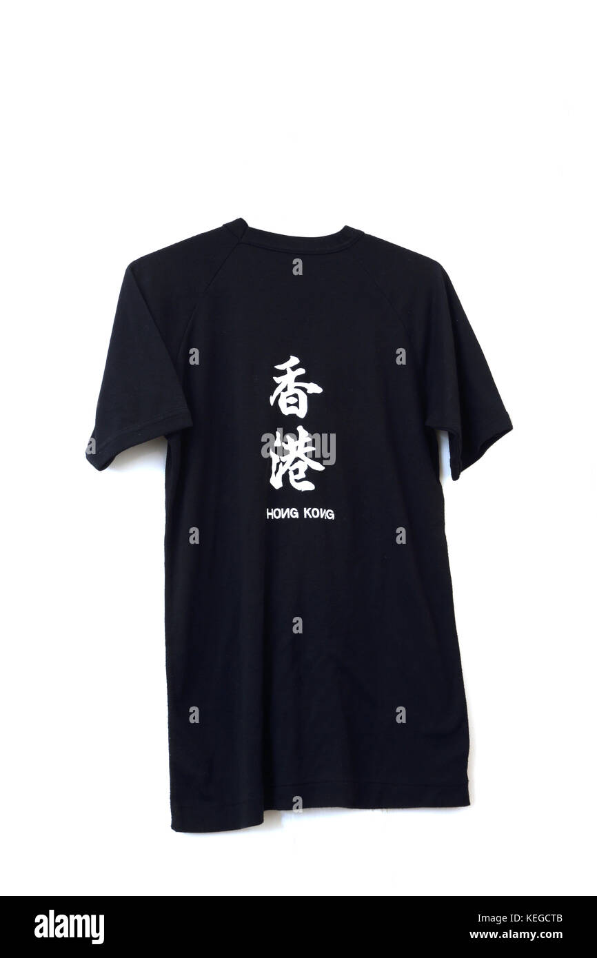 T-Shirt La calligrafia cinese di Hong Kong Foto Stock