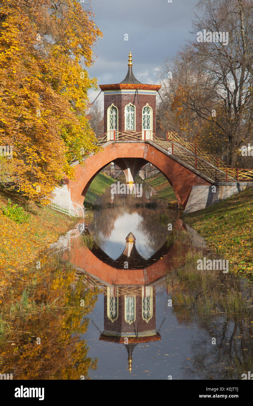 Croce BridgeTsarskoe Selo, San Pietroburgo, Russia. Foto Stock