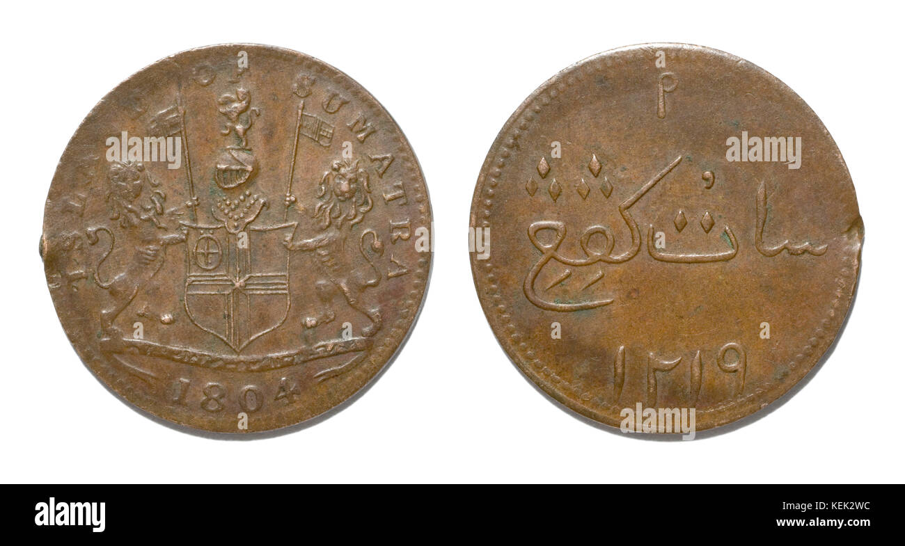 Isola di Sumatra Token Foto Stock