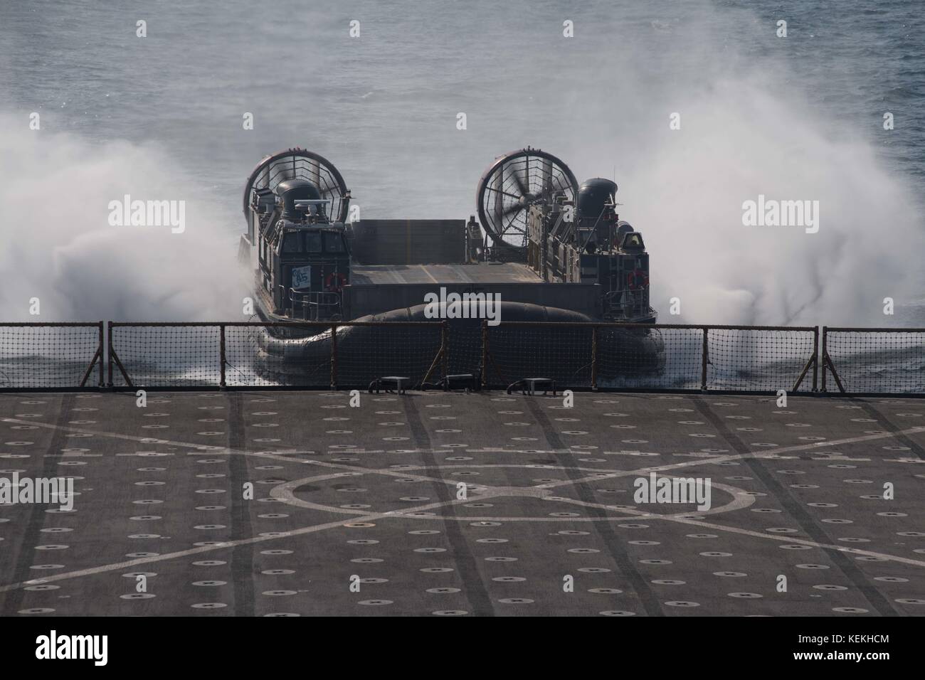 Landing Craft cuscino d'aria Foto Stock