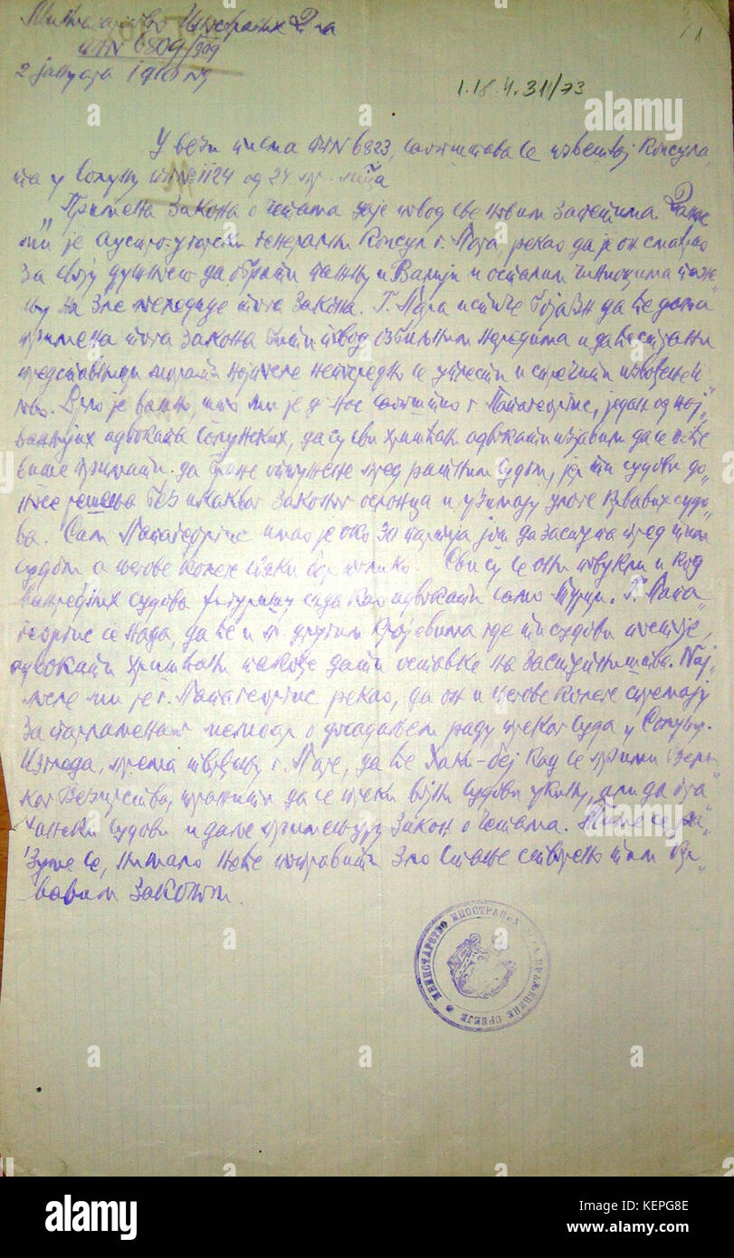 Questa immagine del 1910 illustra il malcontento a Salonicco (Solun) per la legge appena emanata riguardante il progetto (coscrizione militare). Cattura un momento di disordini sociali durante l'inizio del XX secolo. Foto Stock