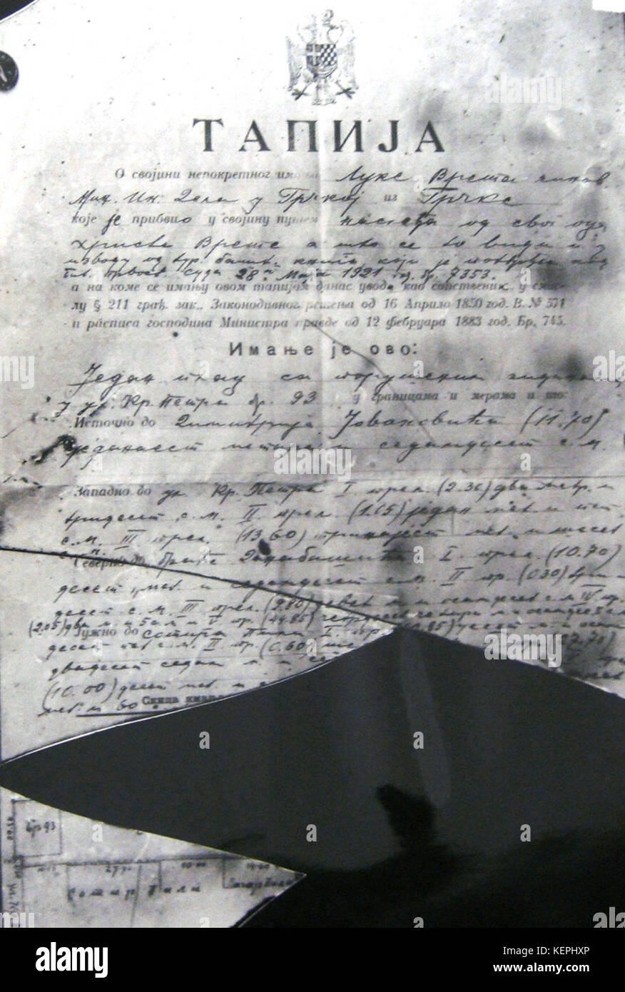 Questo documento, *Tapija od mestoto za kino salata na Manaki*, si riferisce a un certificato per la posizione di una sala cinematografica nella regione di Manaki, che fornisce informazioni sullo sviluppo della cultura del cinema nella Macedonia dei primi anni del XX secolo. Foto Stock