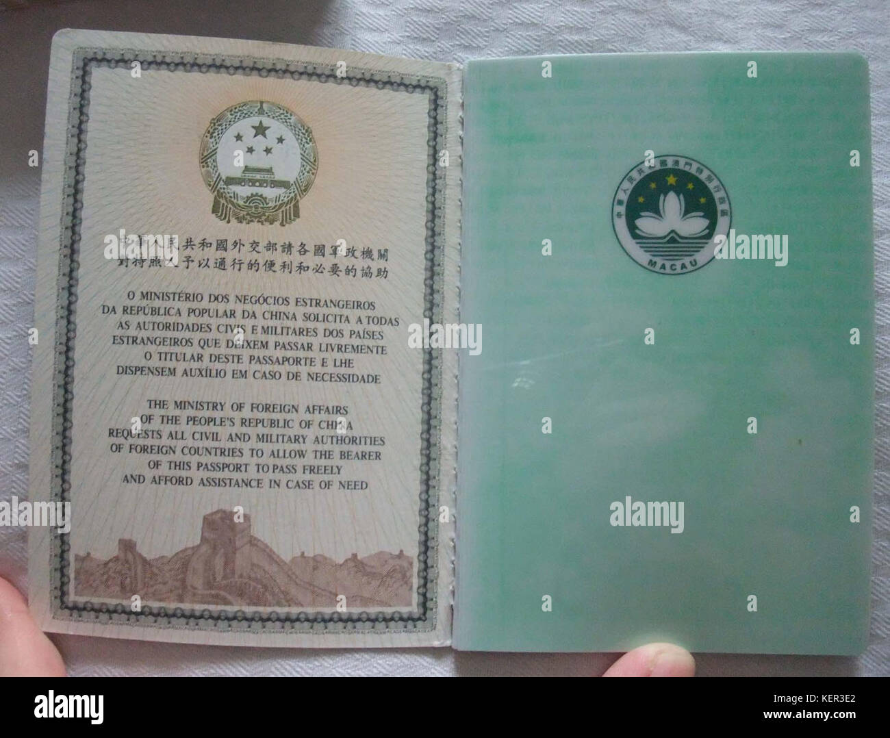 Nuovo stile di Macau SAR Passaporto P1 e 2 Foto Stock