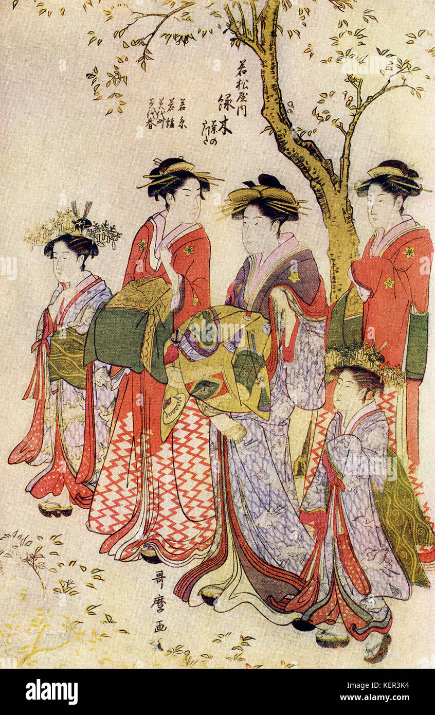 La didascalia per questa illustrazione si legge: Utamaro: Midorigi di Wakamatsu-ya su parade. Kitagawa Utamaro era un artista giapponese. Egli è stato considerato un maestro a rendere ukiyo-e woodblock stampe e dipinti. In particolare fu considerato per la sua rappresentazione di grazioso donne e anche il suo bijin okubi-e. Queste ultime sono state le immagini di belle donne che egli ha con teste di grandi dimensioni. Egli visse 1754-1806. Qui la cortigiana Midorigi passeggiate sotto una fioritura sakura (ciliegio) con i suoi due kamuro (ragazze che sarebbe diventato cortigiane) e due shinzo (ragazze che avevano appena diventato cortigiane). Quattro shinzo sono Foto Stock