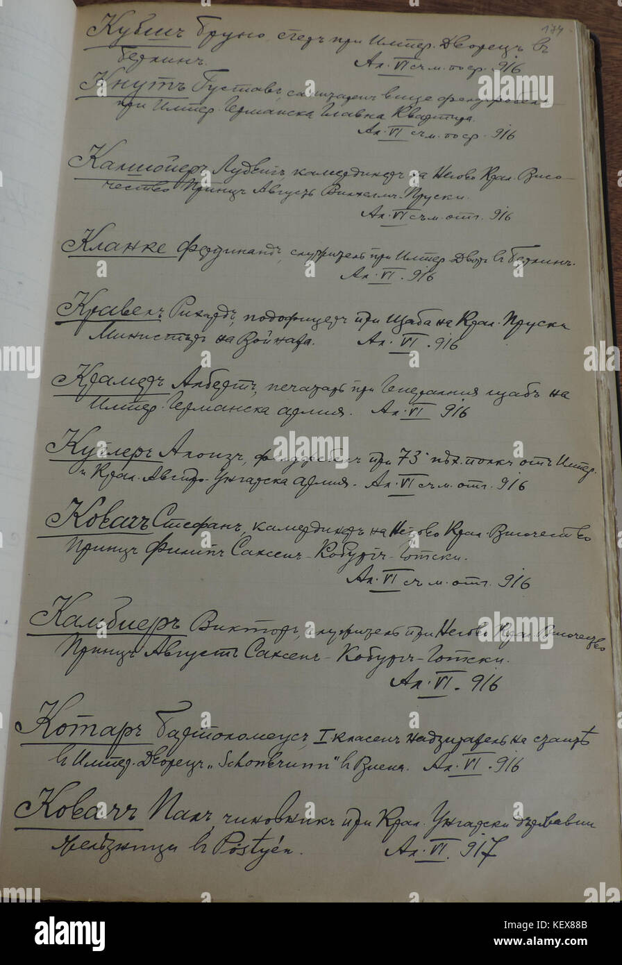 3K 2 123 174 beneficiari del bulgaro Ordine di San Alexander, 1912 1935 Foto Stock