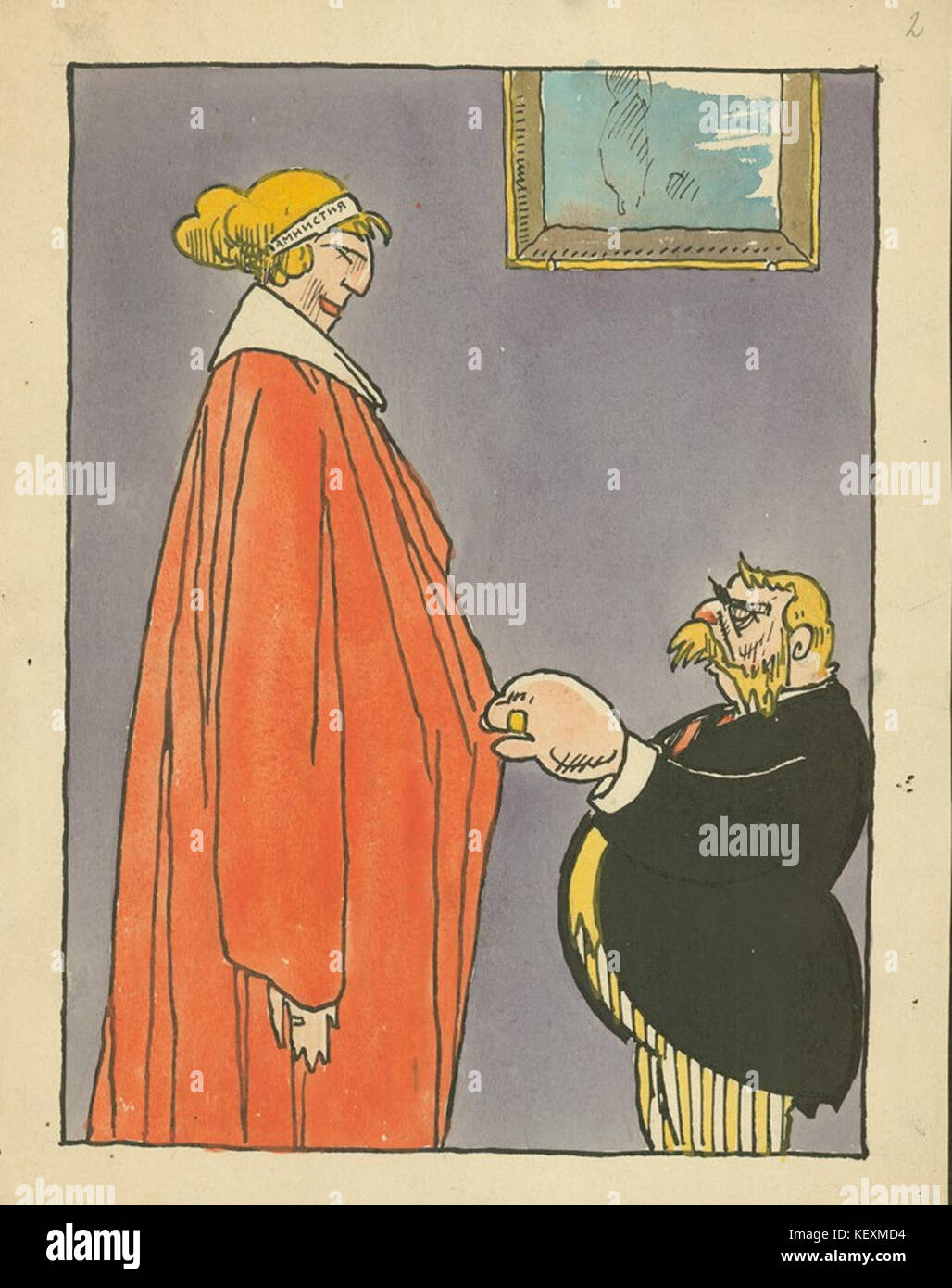 1155K 1 15 2 caricatura da Rayko Aleksiev Foto Stock