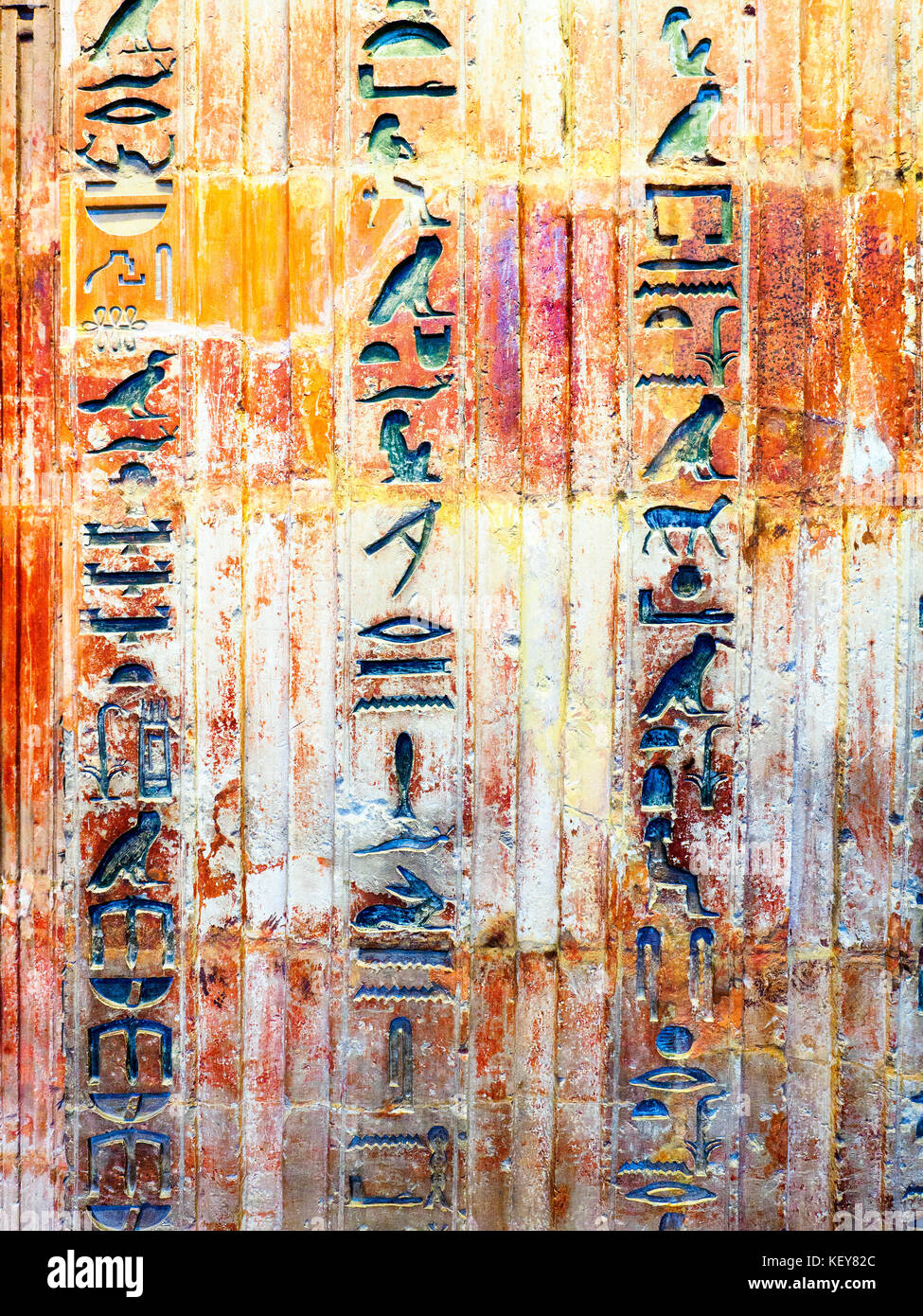 Dettaglio della falsa porta e architrave di ptahshepses British museum - Londra, Inghilterra Foto Stock