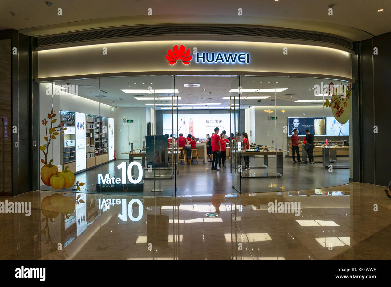 Negozio huawei immagini e fotografie stock ad alta risoluzione - Alamy