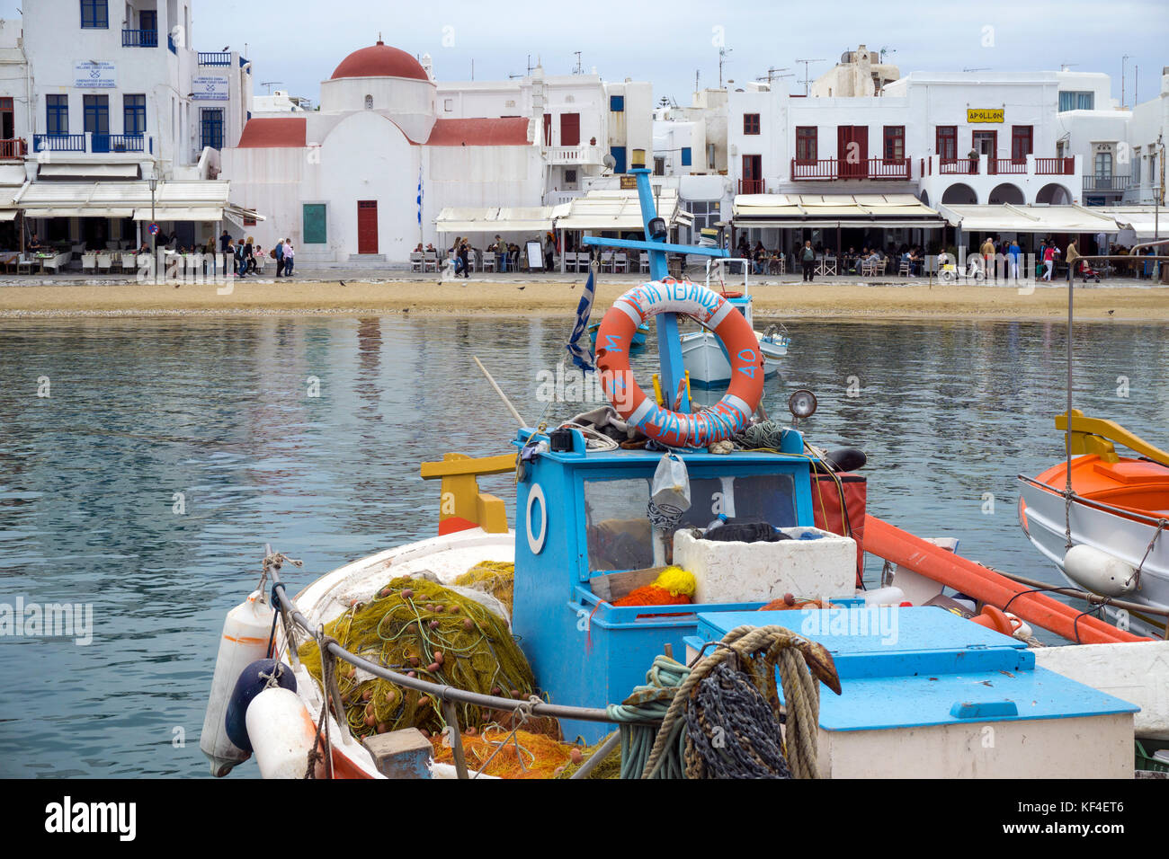 Barca da pesca al vecchio porto di Mykonos, Cicladi, Egeo, Grecia Foto Stock