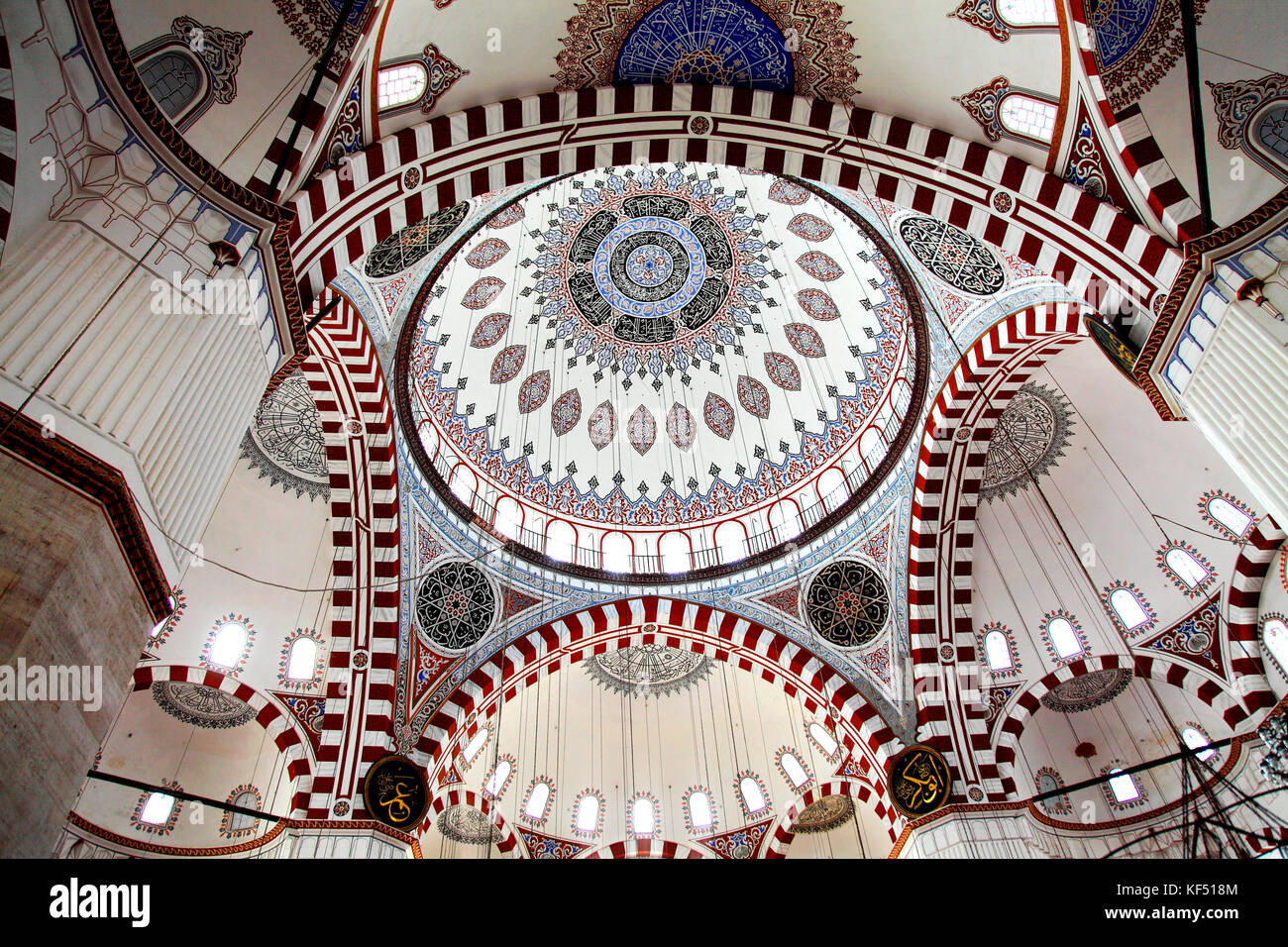 Turchia, Istanbul (comune di Fatih), distretto di sehzadebasi (tra i distretti di beyazit e fatih), Moschea del principe mehmet (Sehzade Camii) Foto Stock