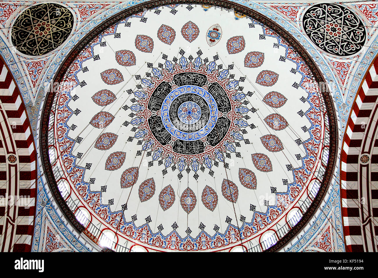 Turchia, Istanbul, distretto di Fatih, quartiere Beyazit, Moschea sehzade Foto Stock