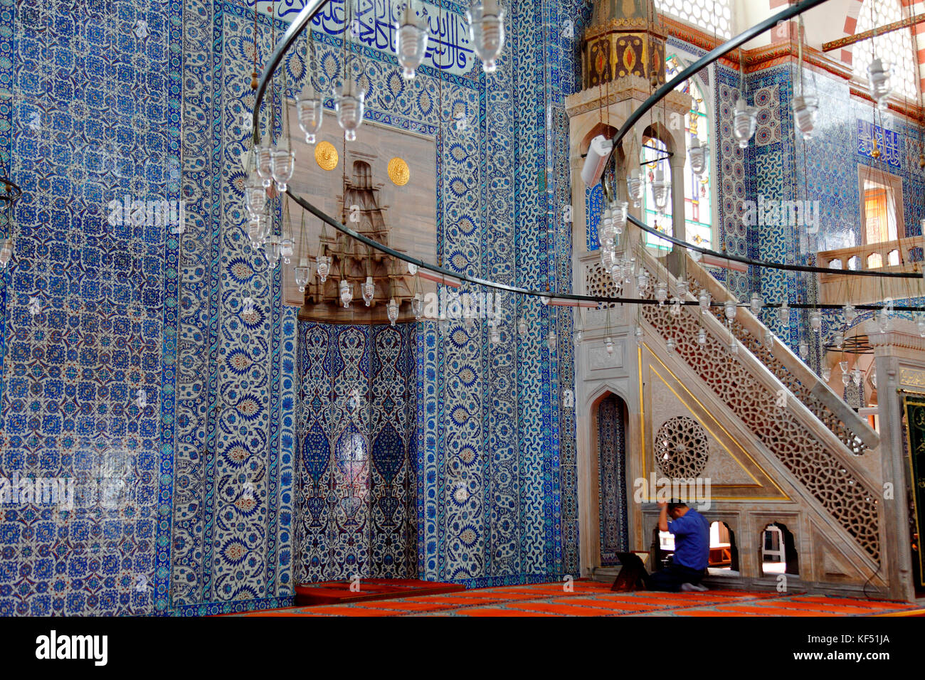 Turchia, Istanbul (comune di Fatih) quartiere Eminonu, moschea Rustem Pasa Foto Stock