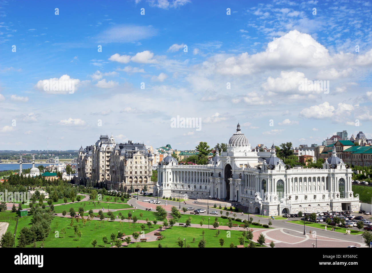 KAZAN, il Tatarstan, RUSSIA-CIRCA JUN, 2017: gli agricoltori Palace è un edificio nel centro storico della città. Situato sulla Piazza del Palazzo. Ministero delle Foto Stock