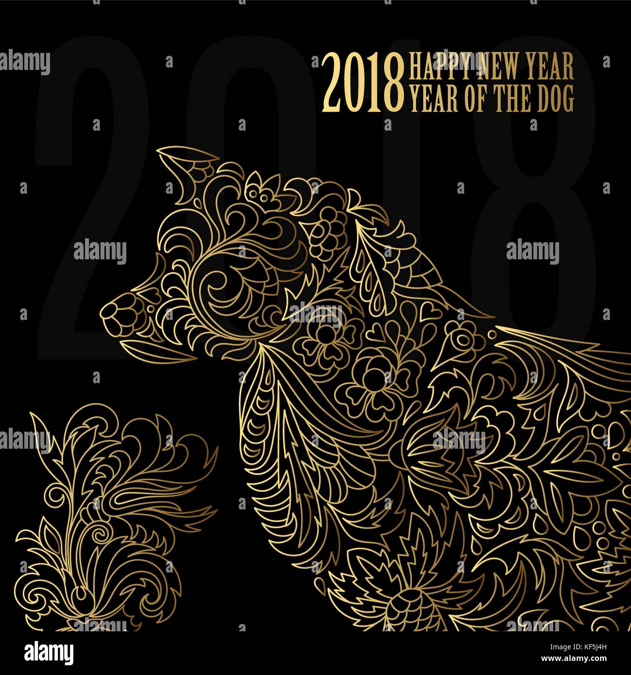 2018. Saluto Anno Nuovo cinese card con cane stilizzato. una stampa a colori. illustrazione vettoriale. Illustrazione Vettoriale