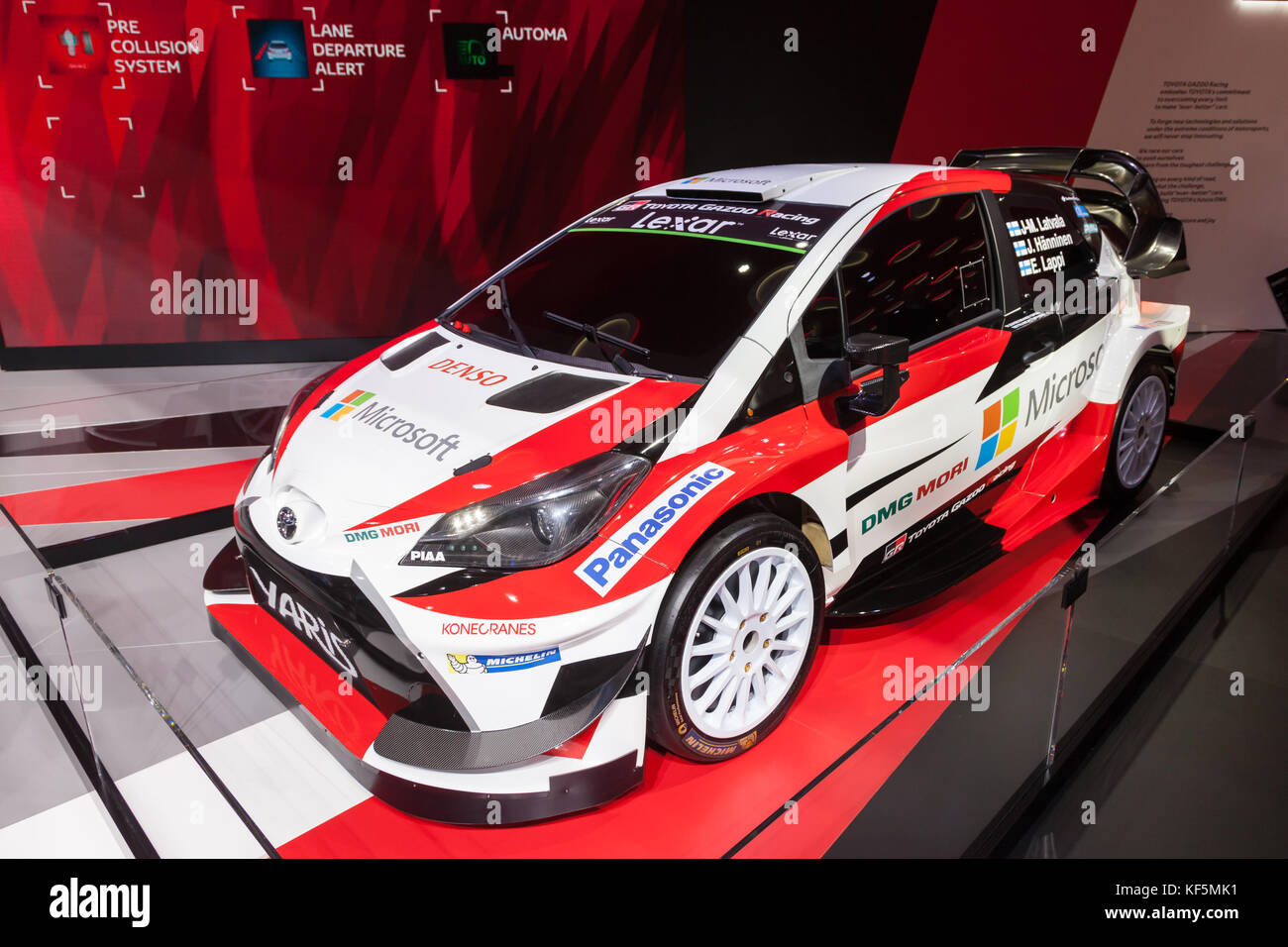 Francoforte, Germania - Sep 20, 2017: Toyota Yaris wrc racing car al Frankfurt international motorshow 2017 Foto Stock