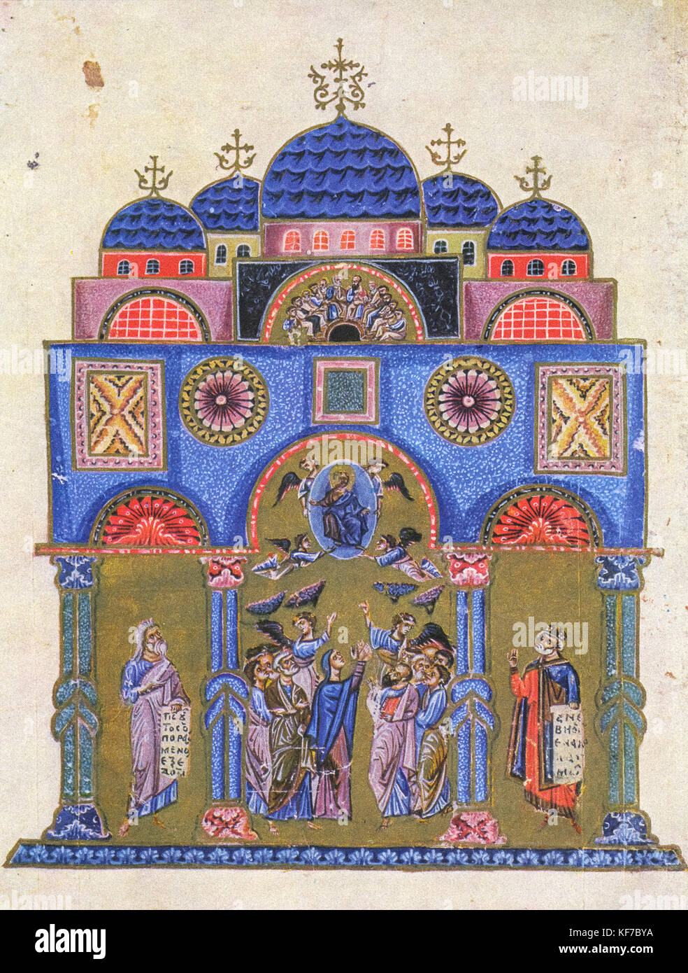 Francia Parigi Biblioteca Nazionale - salita - una raccolta di sermoni sulla vergine dal monaco Jacques de kokki - nobaphos - greco 1208 - XII secolo Foto Stock