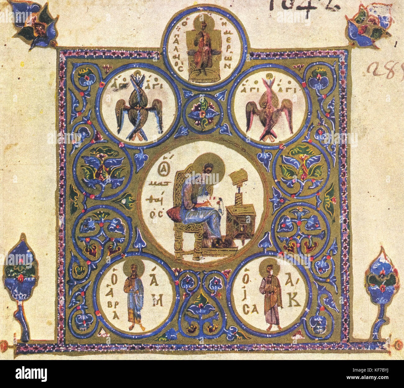 Francia Parigi Biblioteca Nazionale - evangelista Matteo - il vecchio giorno , due putti,abraam e Isacco- XI secolo Foto Stock