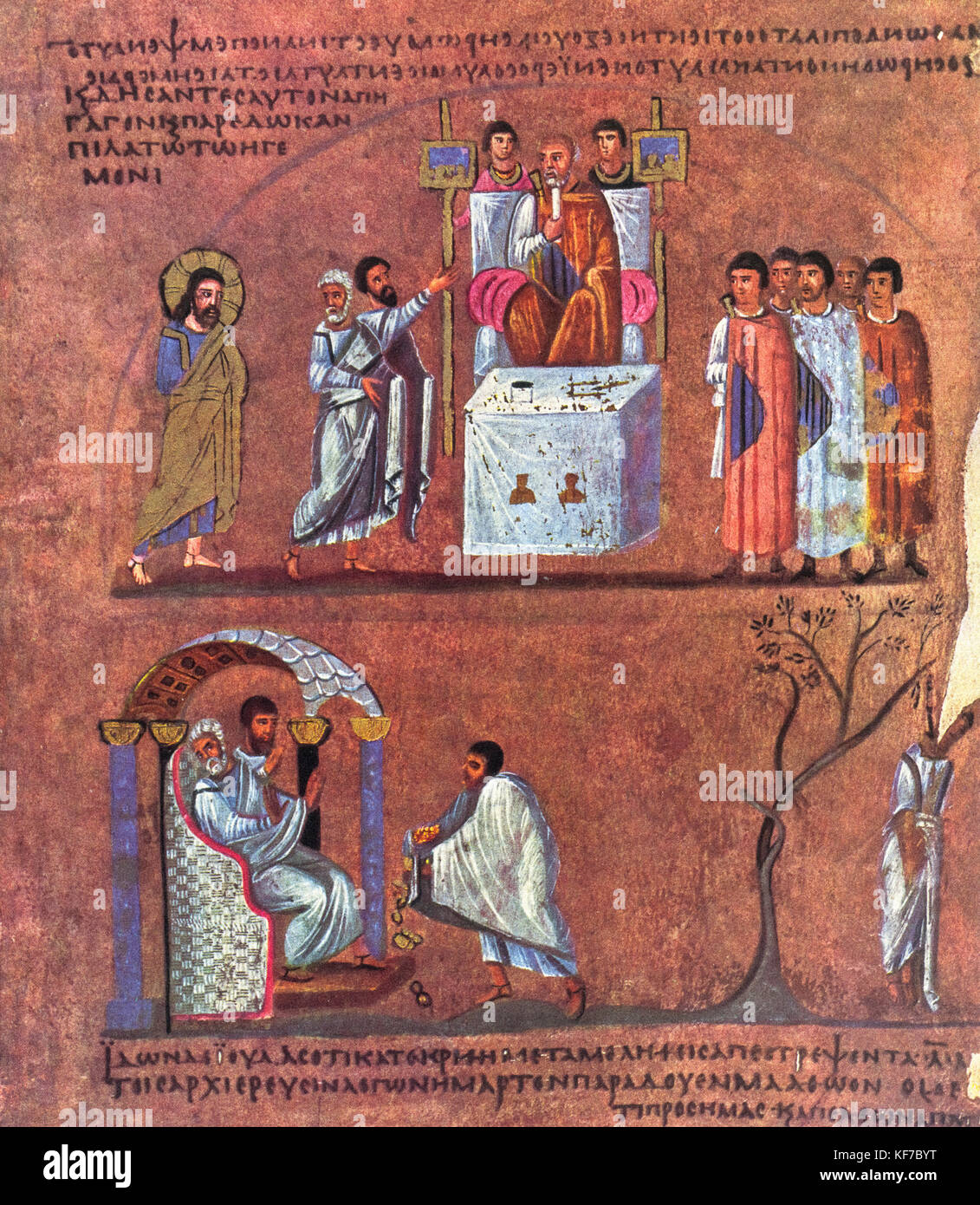 Italia calabria rossano - Codex Purpureus - VI secolo - la sentenza di Pilato - tesoro della cattedrale Foto Stock
