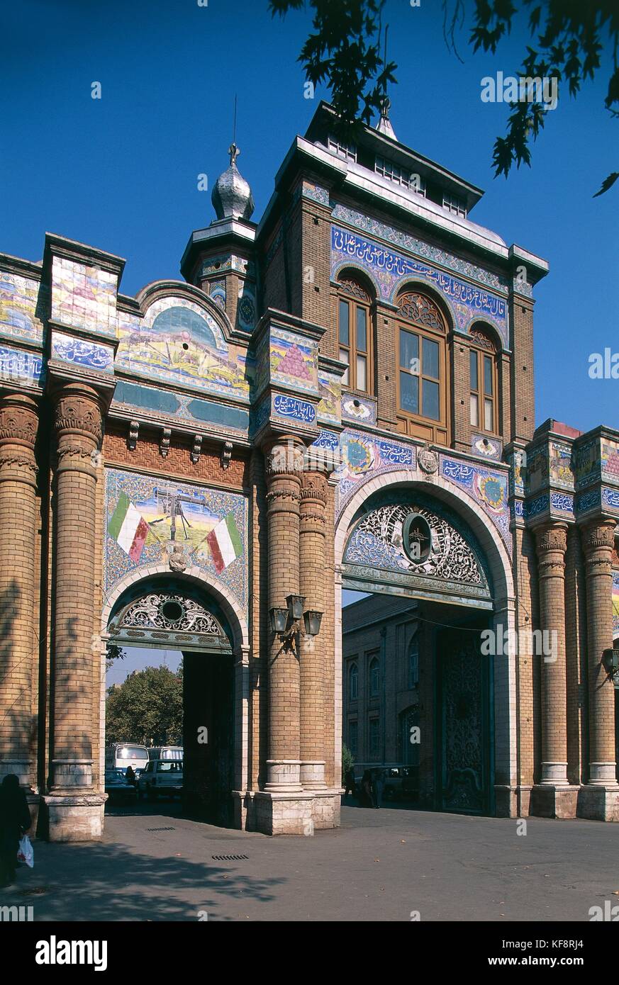 Iran Teheran antico porto della citta ' Foto Stock