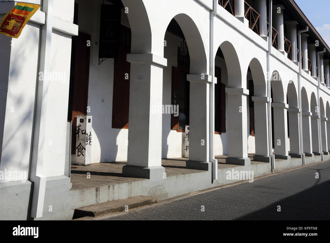 Galle Fort Galle della provincia meridionale dello Sri Lanka via Ospedale Ospedale olandese Shopping Foto Stock