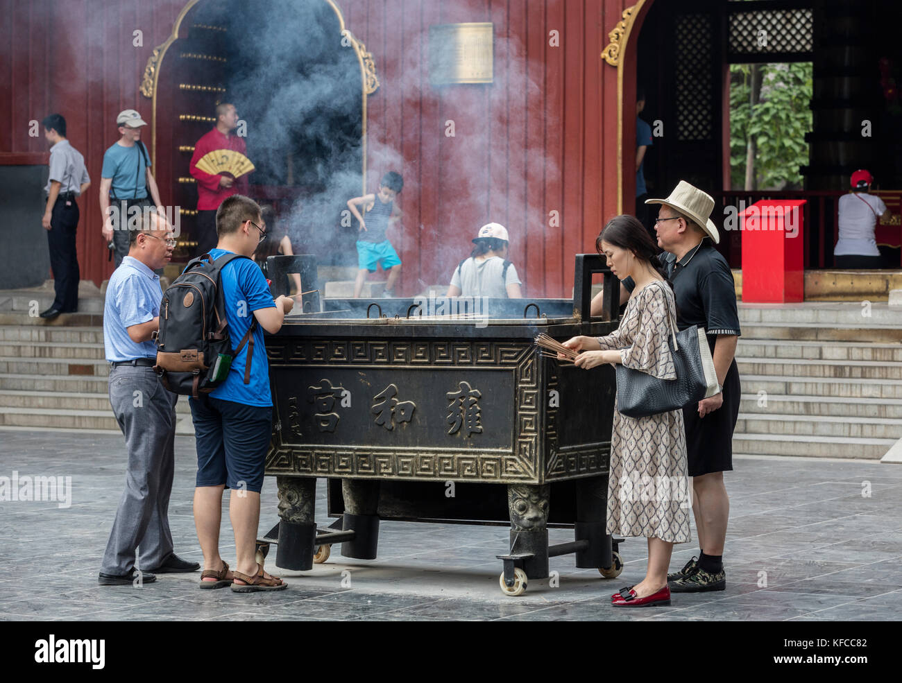 Il Tempio dei Lama a Pechino in Cina Foto Stock