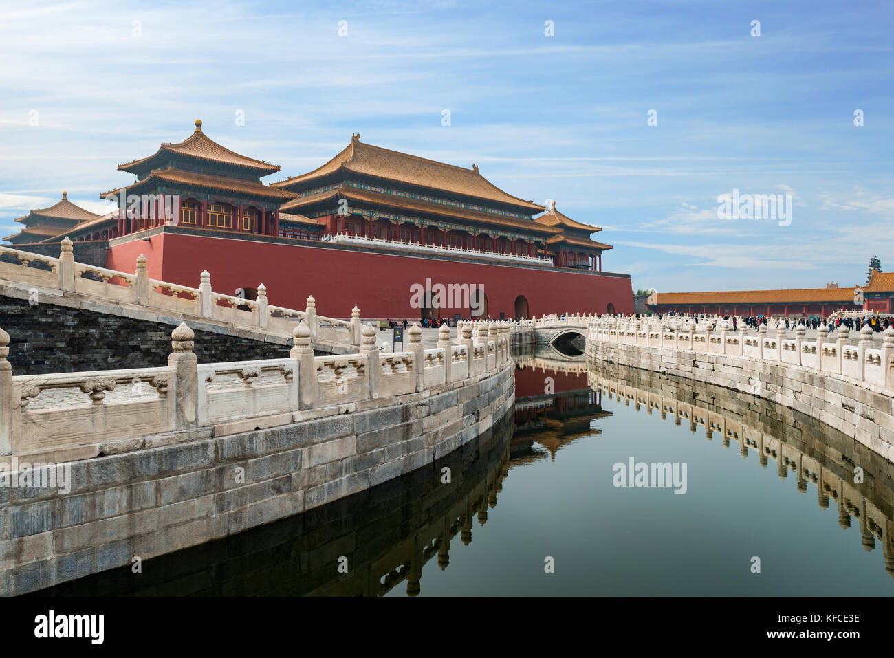 Pechino antichi palazzi nobiliari della città proibita di Pechino, Cina. Foto Stock