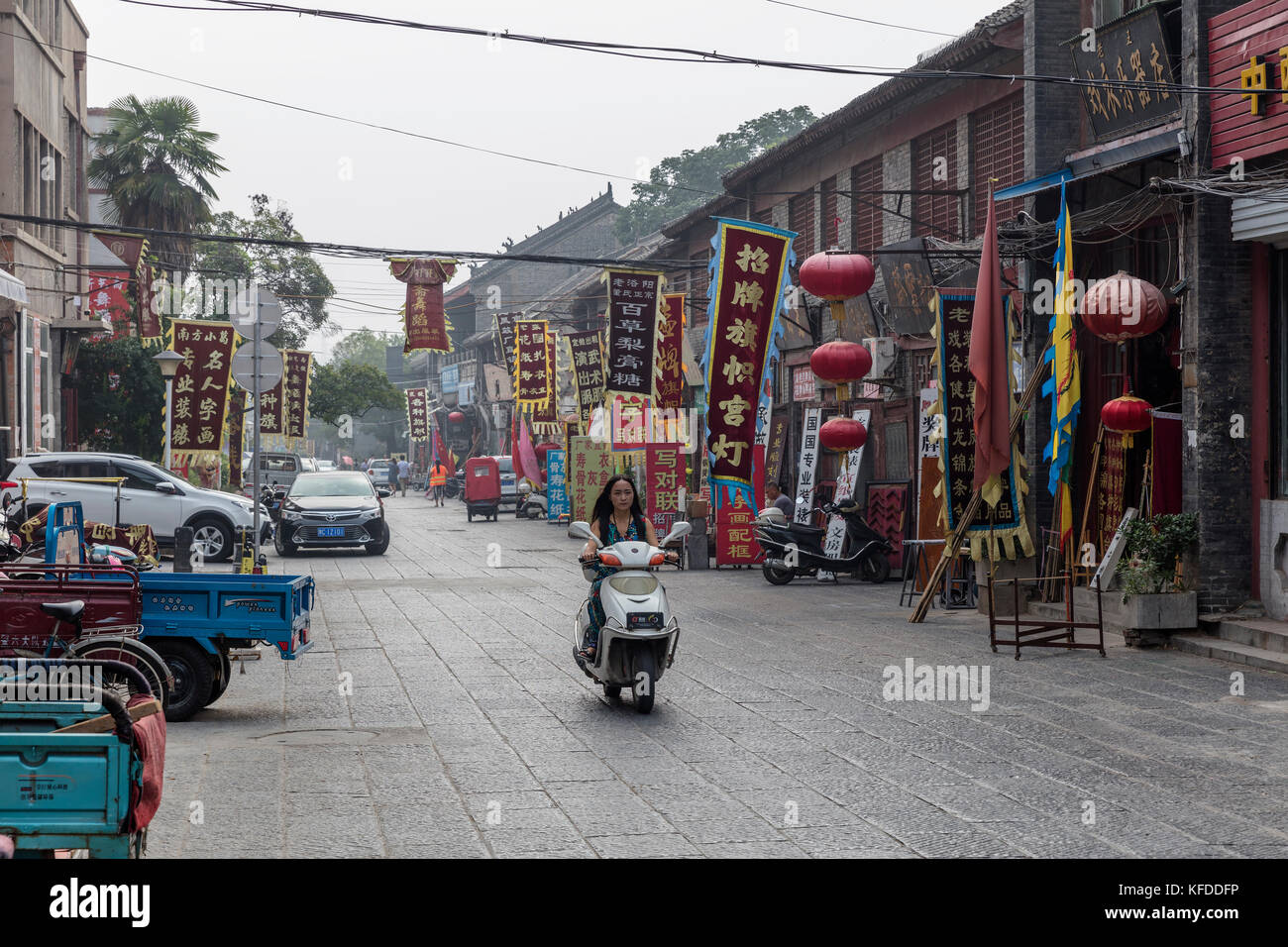 La città vecchia, Luoyang, Henan Foto Stock