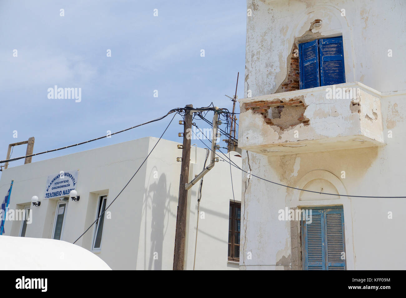 Fragile facciata di casa nella città vecchia, Naxos-città, isola di Naxos, Cicladi, Egeo, Grecia Foto Stock