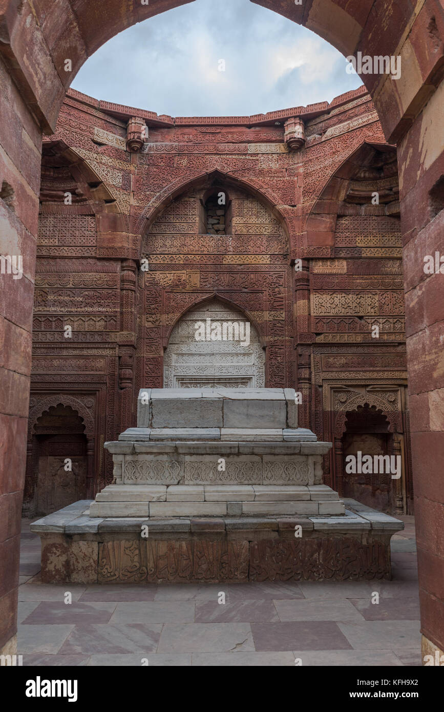 Qutub minar Foto Stock
