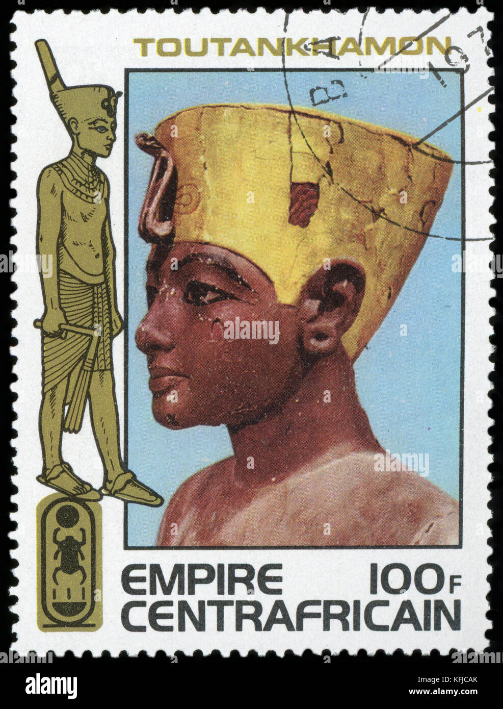Egitto - francobollo Foto Stock