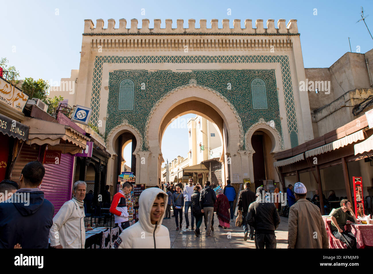 Marocco, Fes, Nord Africa Foto Stock