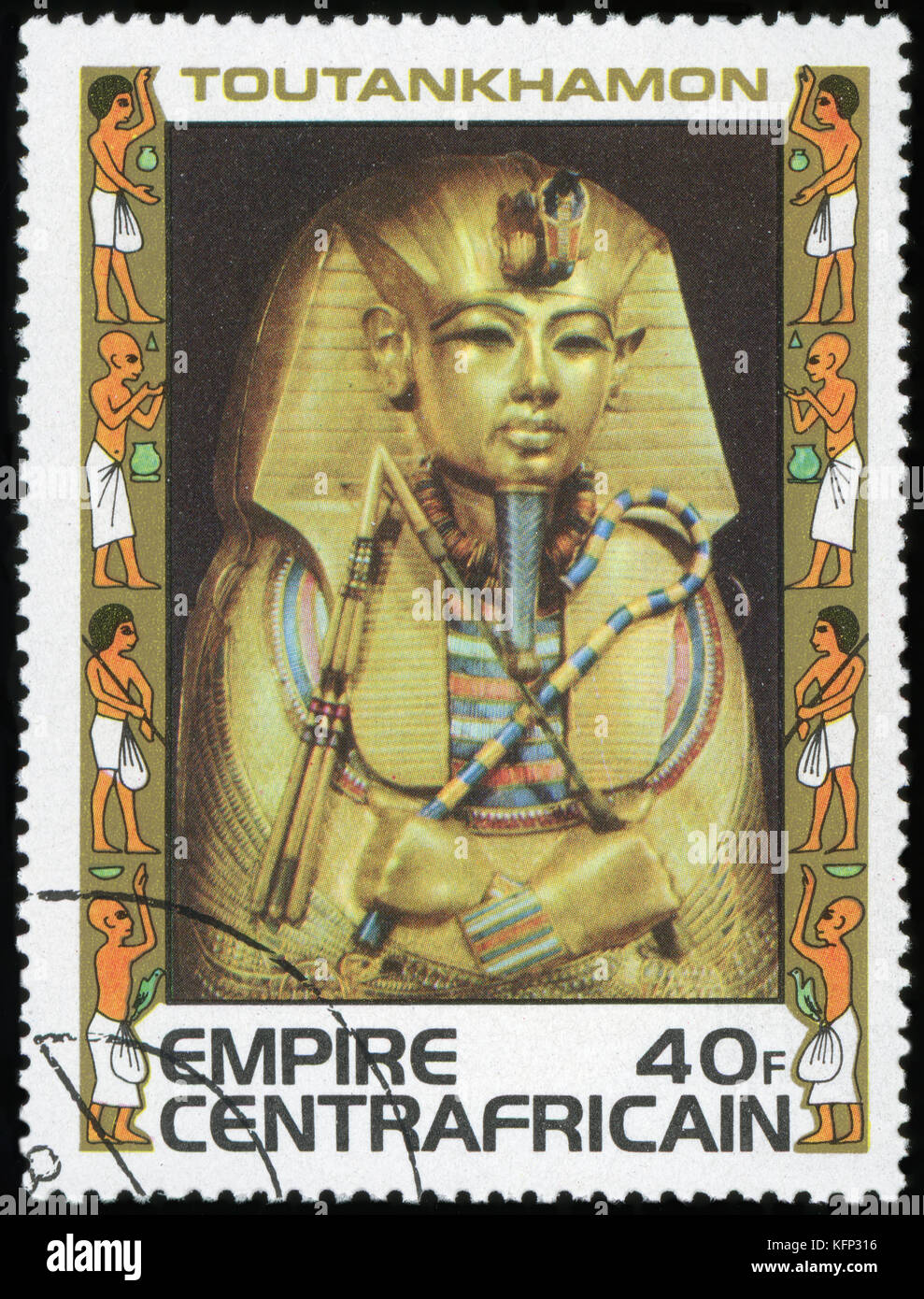 Egitto - francobollo egitto - francobollo Foto Stock