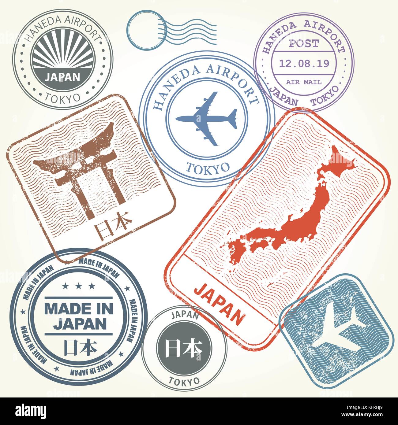 Francobolli di viaggio impostato in Giappone e in tema di Tokyo (con iscrizione Giappone sulla lingua giapponese) Illustrazione Vettoriale