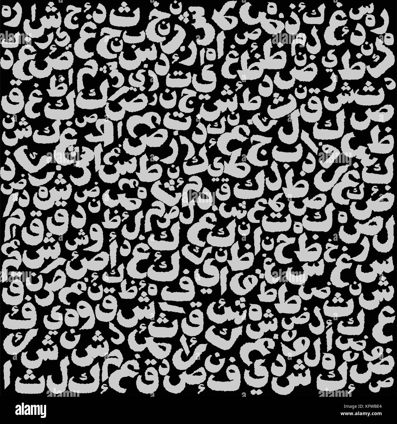Pattern composto da lettere arabe, lettere arabe con nessun significato particolare. colorato su sfondo nero-vettore illustrazione dello sfondo. Illustrazione Vettoriale