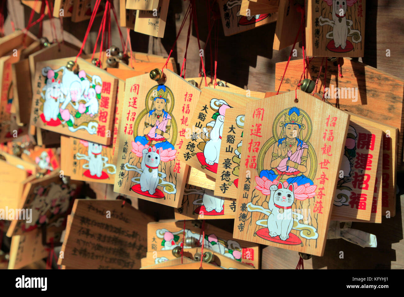 Ema di fatto cenno gatto a gotokuji tempio a Tokyo Giappone Foto Stock