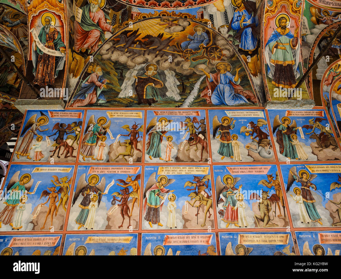 Bellissimo affresco sul soffitto del corridoio del monastero di Rila, Bulgaria Foto Stock