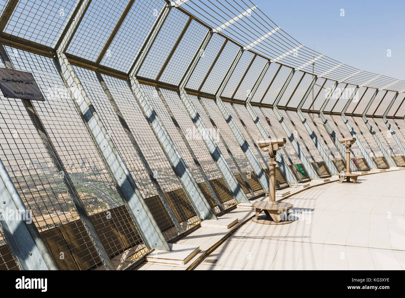 Piattaforma di osservazione a milad tower a Teheran Foto Stock