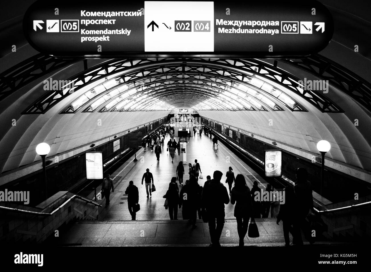 Staint Petersburg, Russia, Eurasia. La stazione della metropolitana. Foto Stock