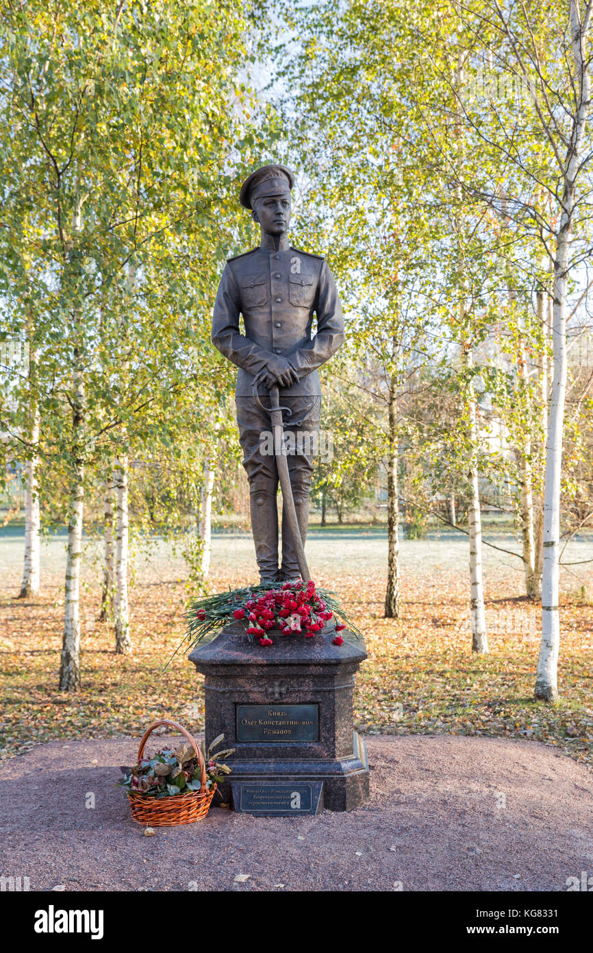 Saint-Petersburg, Russia - 02 novembre 2017: monumento al principe oleg konstantinovich romanov, un membro della famiglia imperiale, morto nel primo Foto Stock